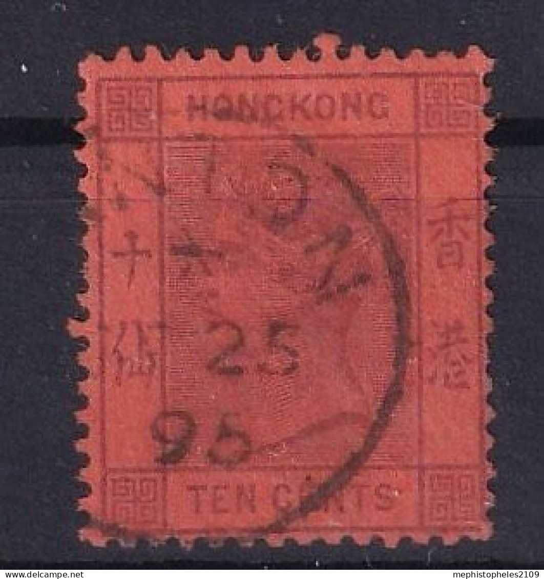 HONGKONG 1891 - Canceled - Sc# 44 - Gebruikt
