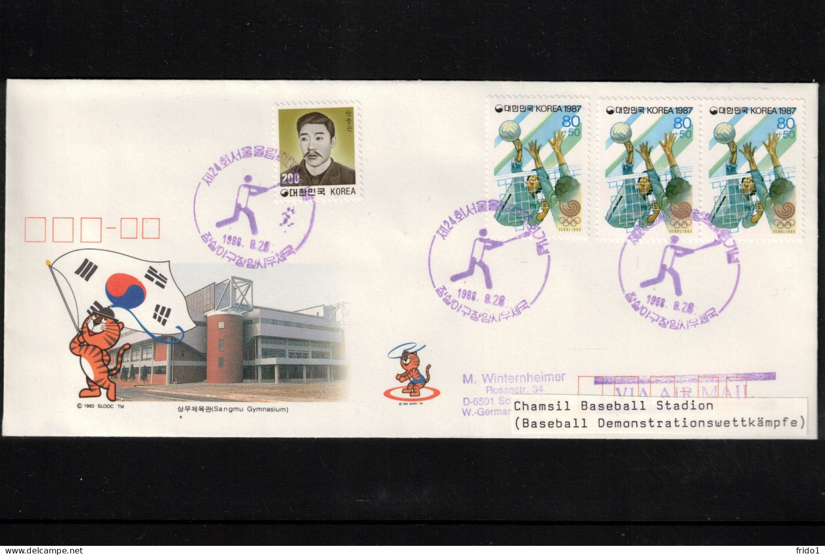 South Korea 1988 Olympic Games Seoul - Chamsil Baseball Stadion - Baseball Demonstration Tournament Interesting Cover - Ete 1988: Séoul