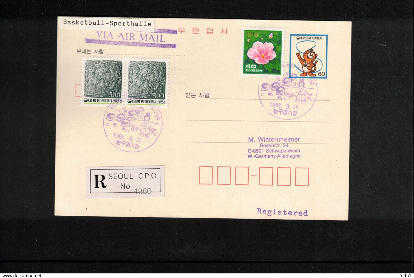 South Korea 1988 Olympic Games Seoul - Basketball Sport Hall - Interesting Registered Postcard - Ete 1988: Séoul