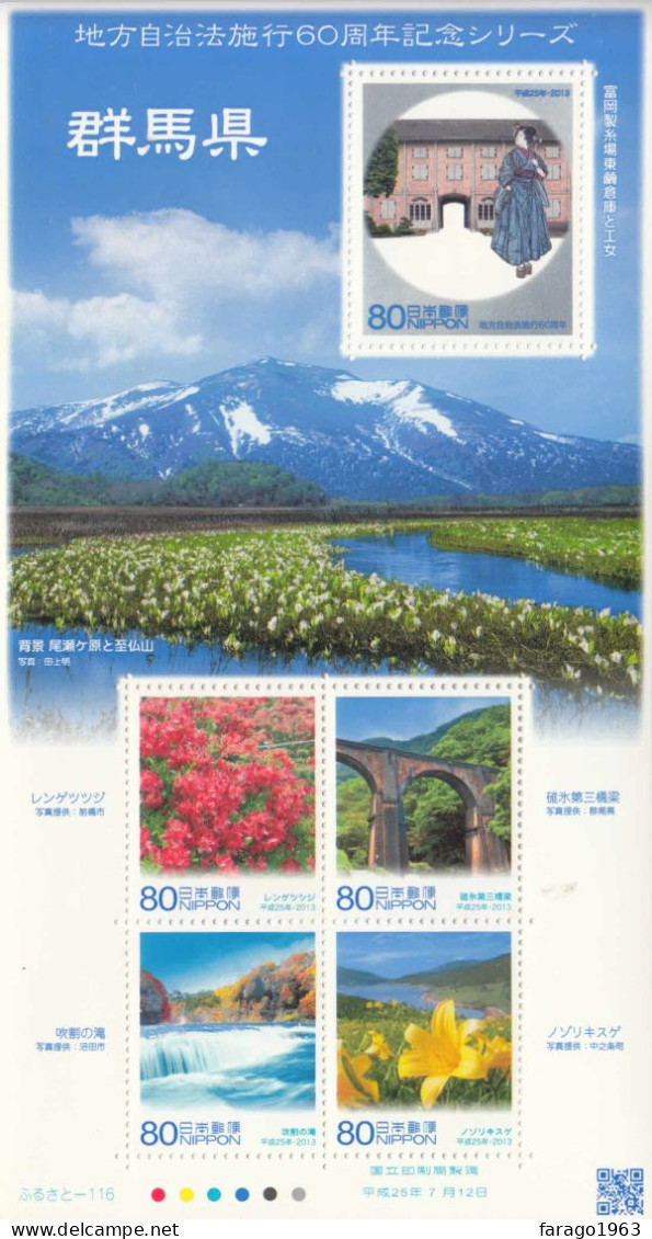 2013 Japan Gumma Local Autonomy Bridges Flowers Mountains Miniature Sheet Of 5 MNH - Neufs