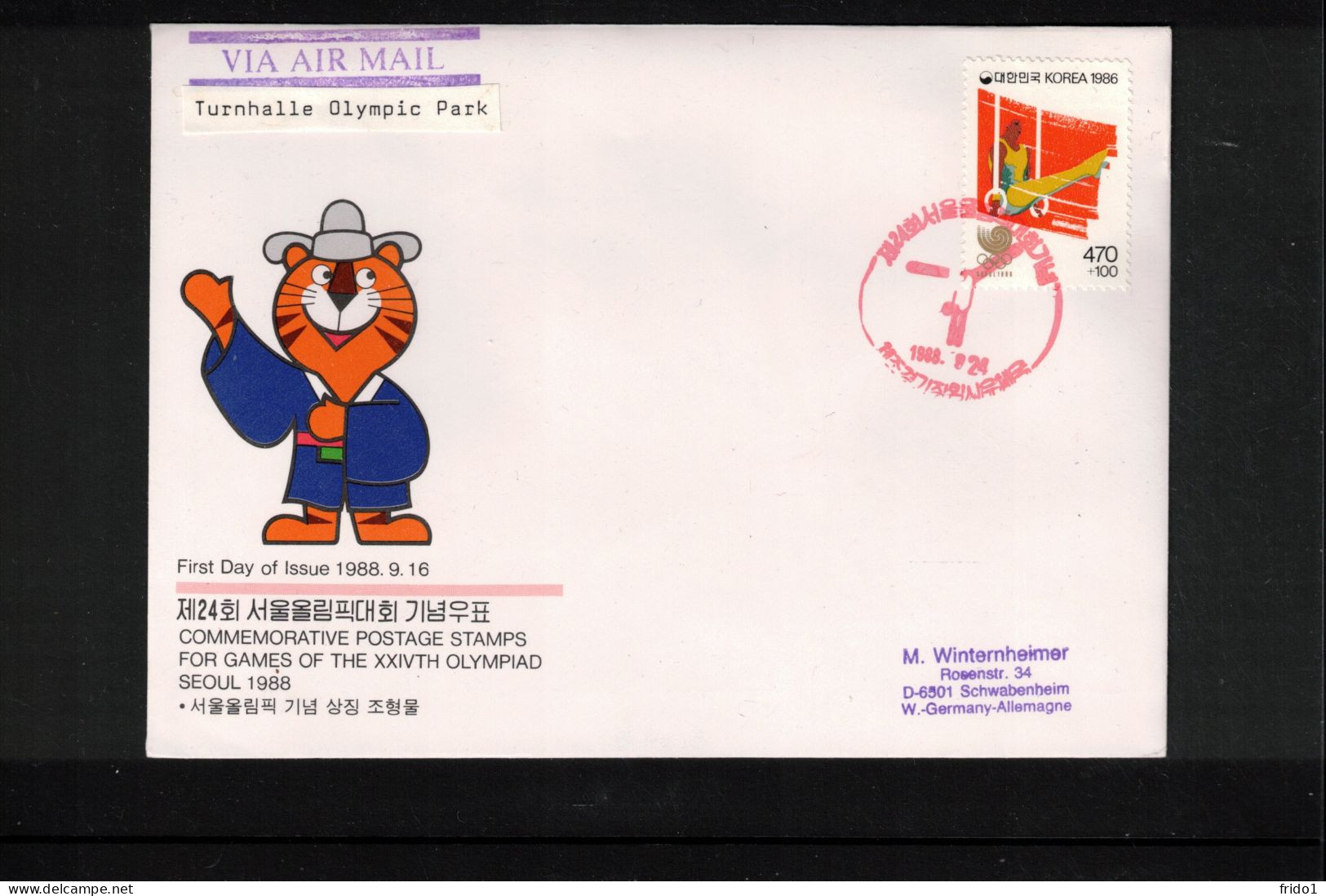 South Korea 1988 Olympic Games Seoul - Gymnastics Hall Olympic Park - Gymnastics Interesting Cover - Ete 1988: Séoul