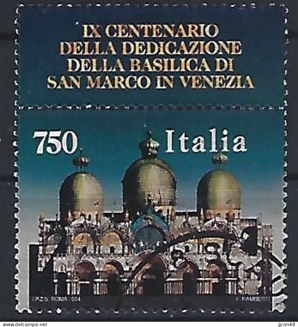 Italy 1994  900 Jahre Markuskirche, Venedig  (o) Mi.2348 - 1991-00: Oblitérés