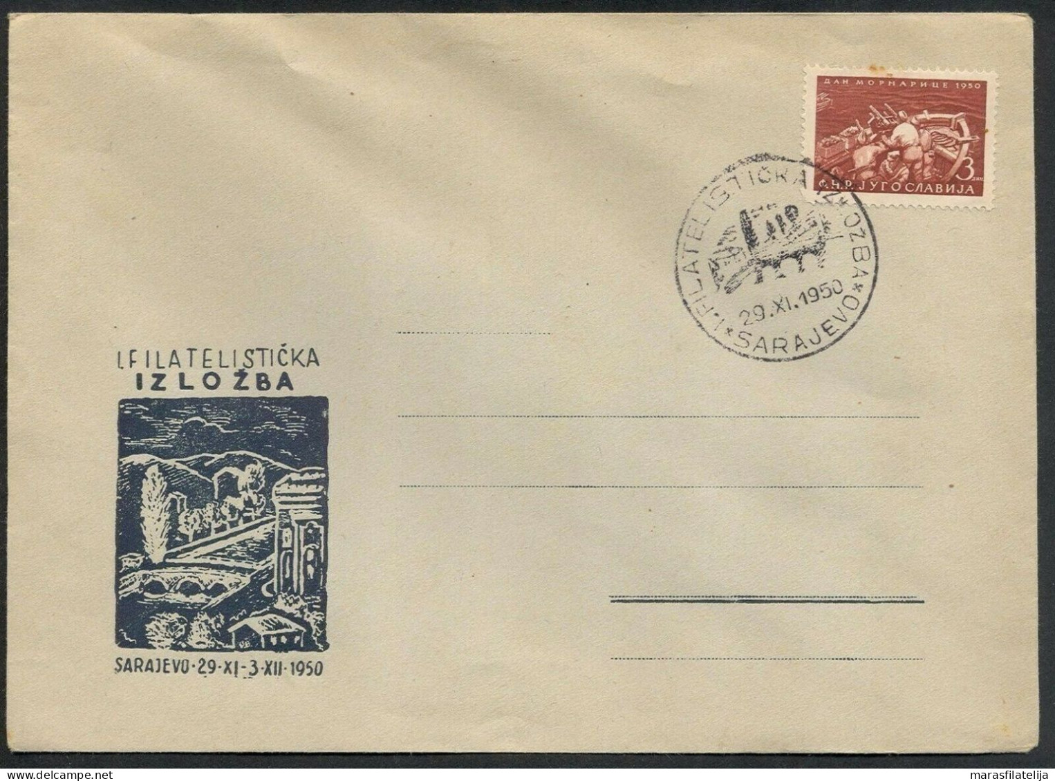 .Yugoslavia, 1950-11-29, Sarajevo, 1st Philatelic Exhibition, Commemorative Cover & Postmark - Autres & Non Classés