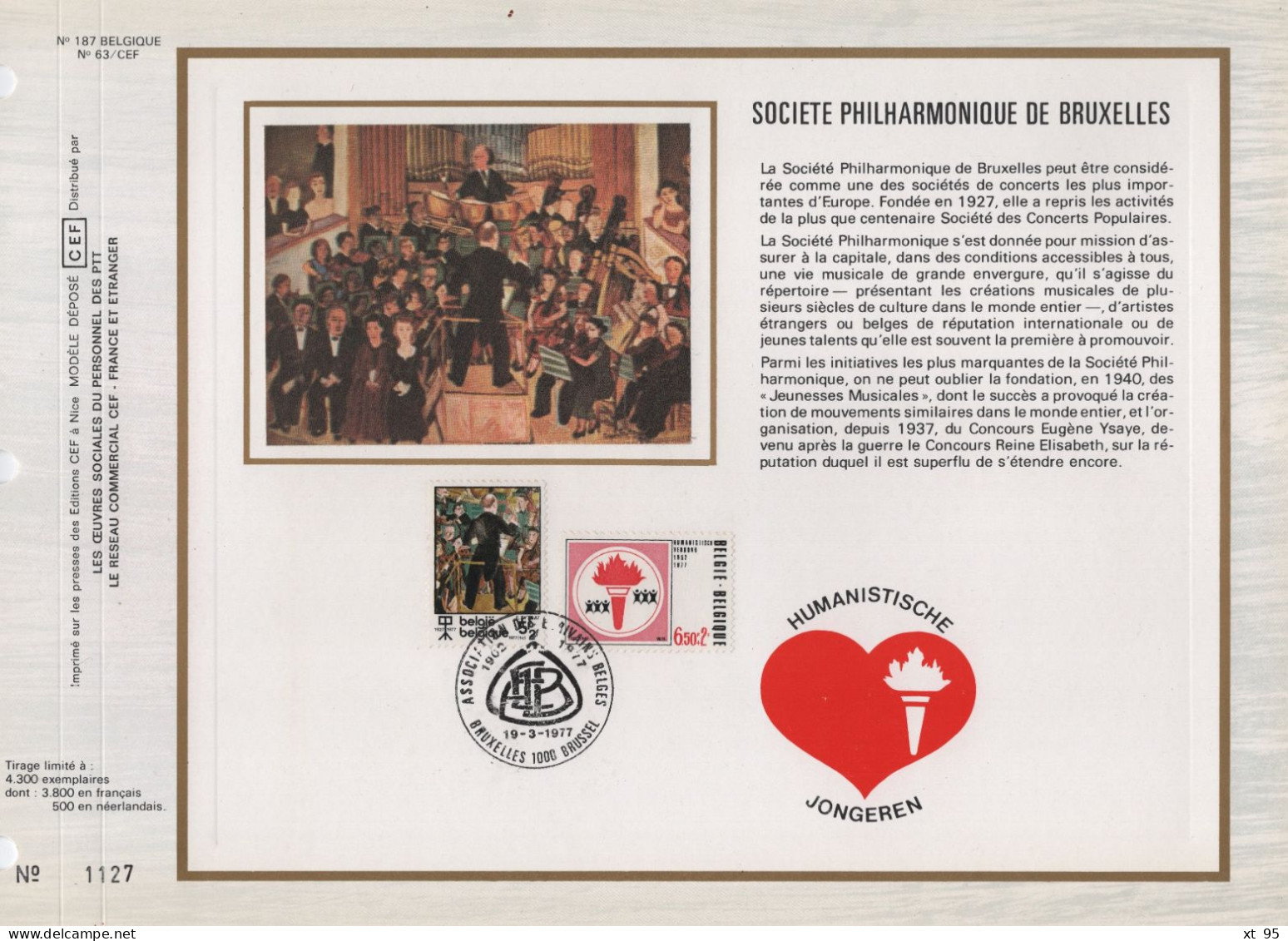 Belgique - CEF N°187 - Philharmonic De Bruxelles - 1971-1980