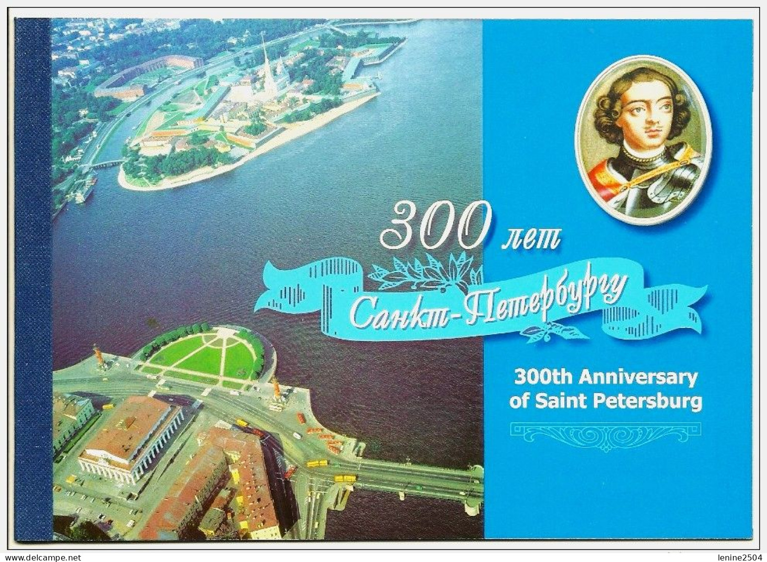 Russie 2003 Yvert N° 6720-6725 + Bloc ** St Petersbourg Emission 1er Jour Carnet Prestige Folder Booklet. - Neufs