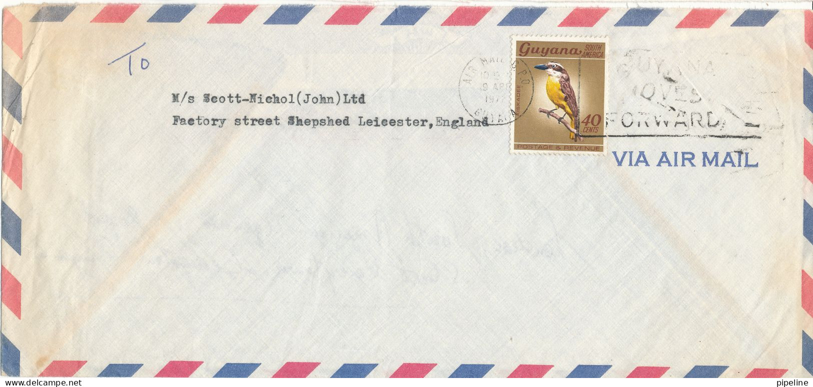 Guyana Air Mail Cover Sent To England 19-4-1972 Single Franked BIRD - Guyane (1966-...)