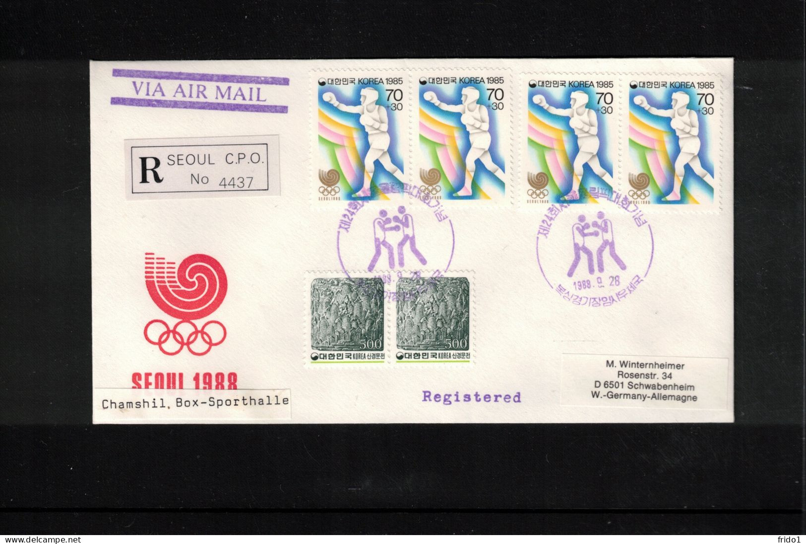 South Korea 1988 Olympic Games Seoul - Chamsil Boxing Sport Hall - Boxing  Interesting Registered Letter - Ete 1988: Séoul