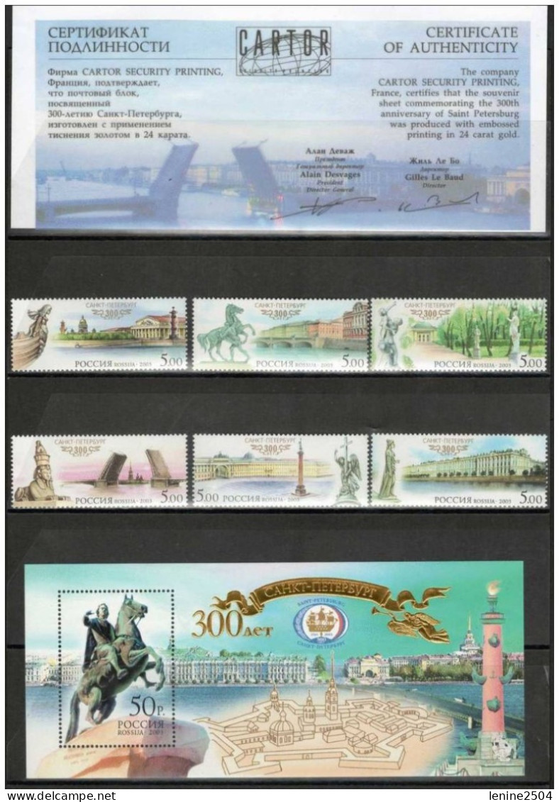 Russie 2003 Yvert N° 6720-6725 + Bloc ** St Petersbourg Emission 1er Jour Carnet Prestige Folder Booklet. Assez Rare - Neufs