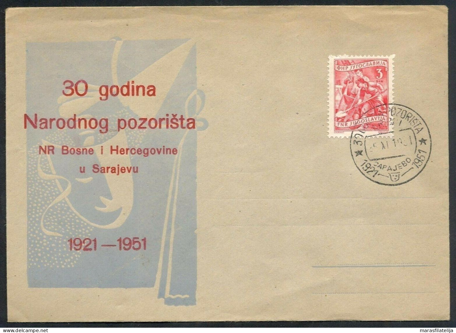 .Yugoslavia, 1951-11-25, Sarajevo, National Theatre, Commemorative Cover & Postmark - Autres & Non Classés