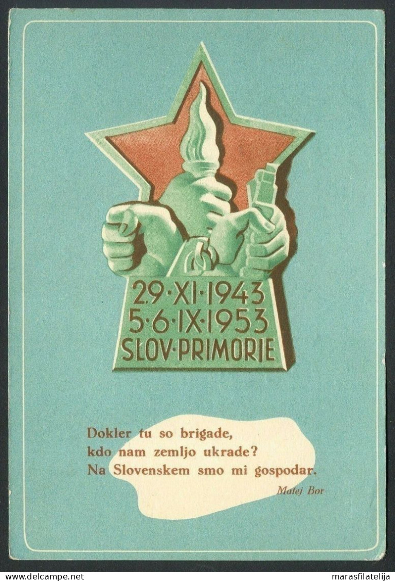 .Yugoslavia, 1953-09-06, Liberation, Slovenian Coast, Patriotic Card, Special Postmark - Autres & Non Classés