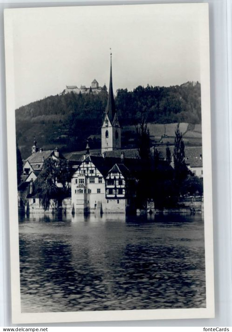 10696642 Stein Rhein Stein Rhein Kloster St Georgen * Stein Am Rhein - Andere & Zonder Classificatie