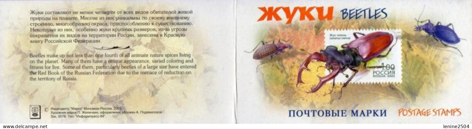 Russie 2003 Yvert N° 6734-6738 ** Insectes Emission 1er Jour Carnet Prestige Folder Booklet. - Neufs