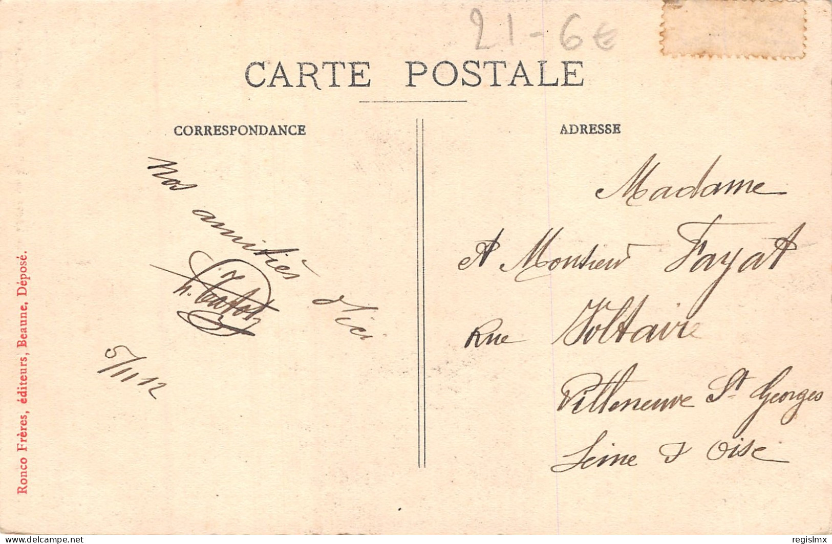 21-BEAUNE-N°361-A/0259 - Beaune