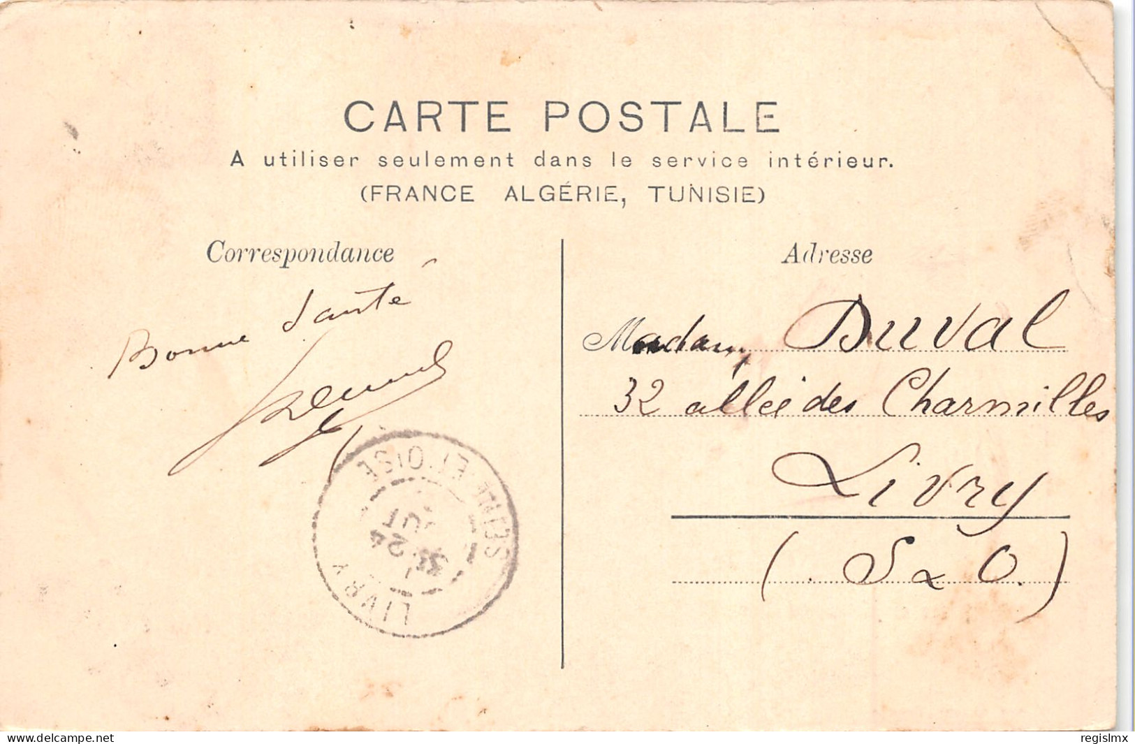 21-BEAUNE-N°361-A/0197 - Beaune