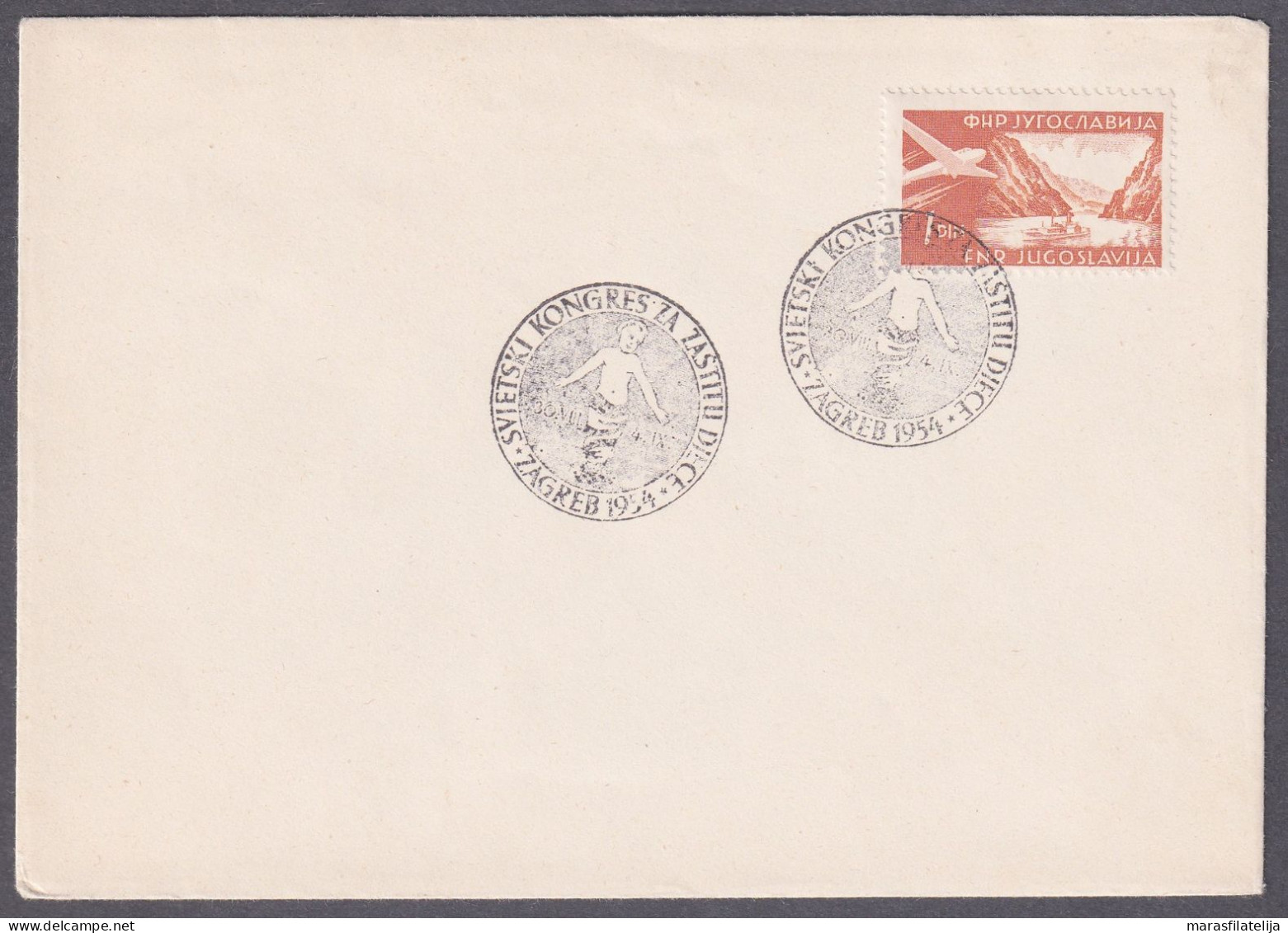 .Yugoslavia, 1954-08-30, World Congress For The Protection Of Children, Commemorative Postmark - Other & Unclassified