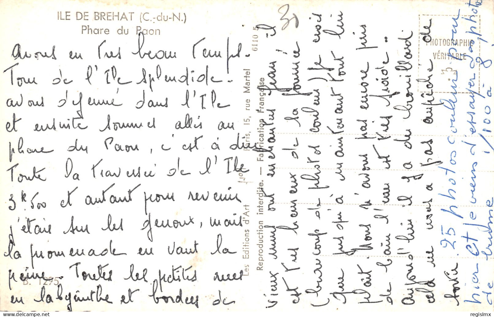 22-ILE DE BREHAT-N°361-G/0173 - Ile De Bréhat