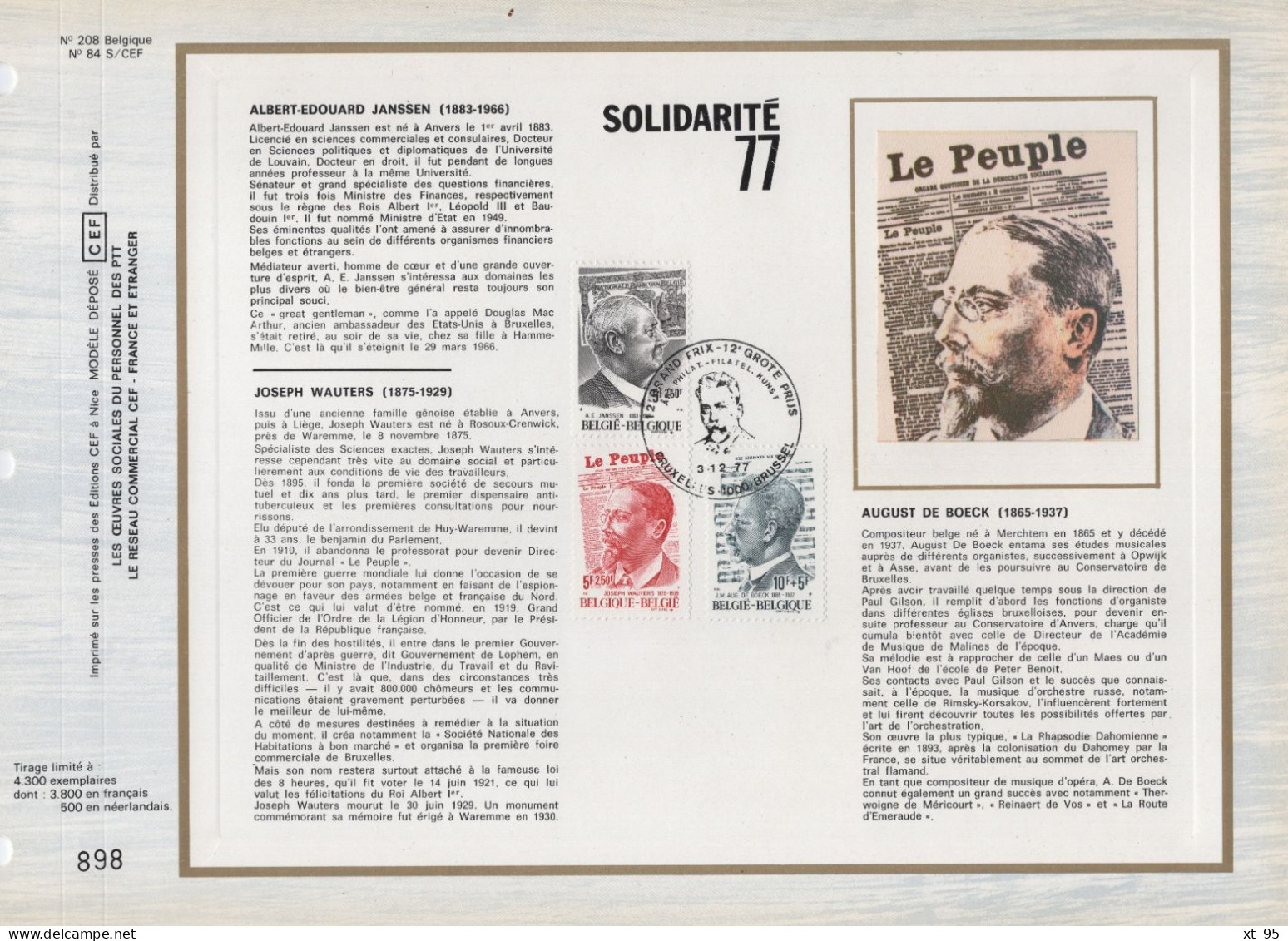 Belgique - CEF N°208 - Solidarite - 1971-1980