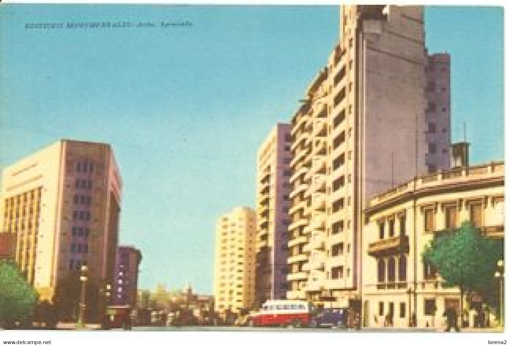 Postal Uruguay. Edificios Monumentales. 7-sudam92 - Uruguay