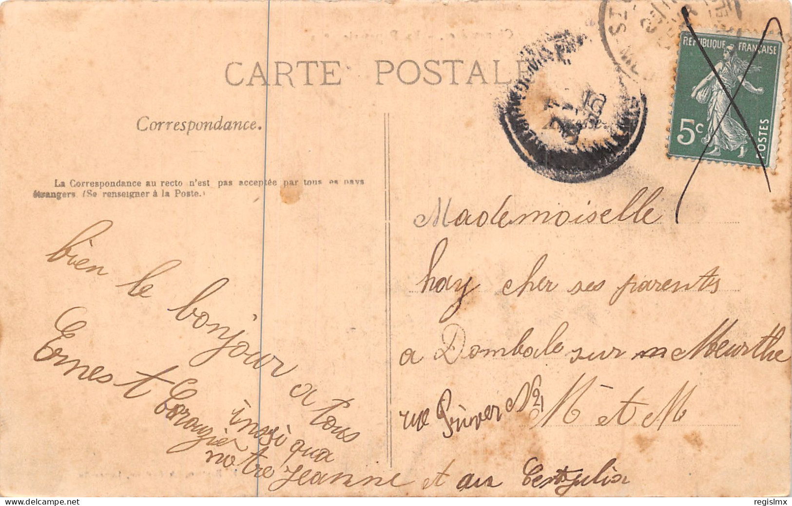 54-CHENEVIERES-LA PAPETERIE-N°367-G/0189 - Other & Unclassified