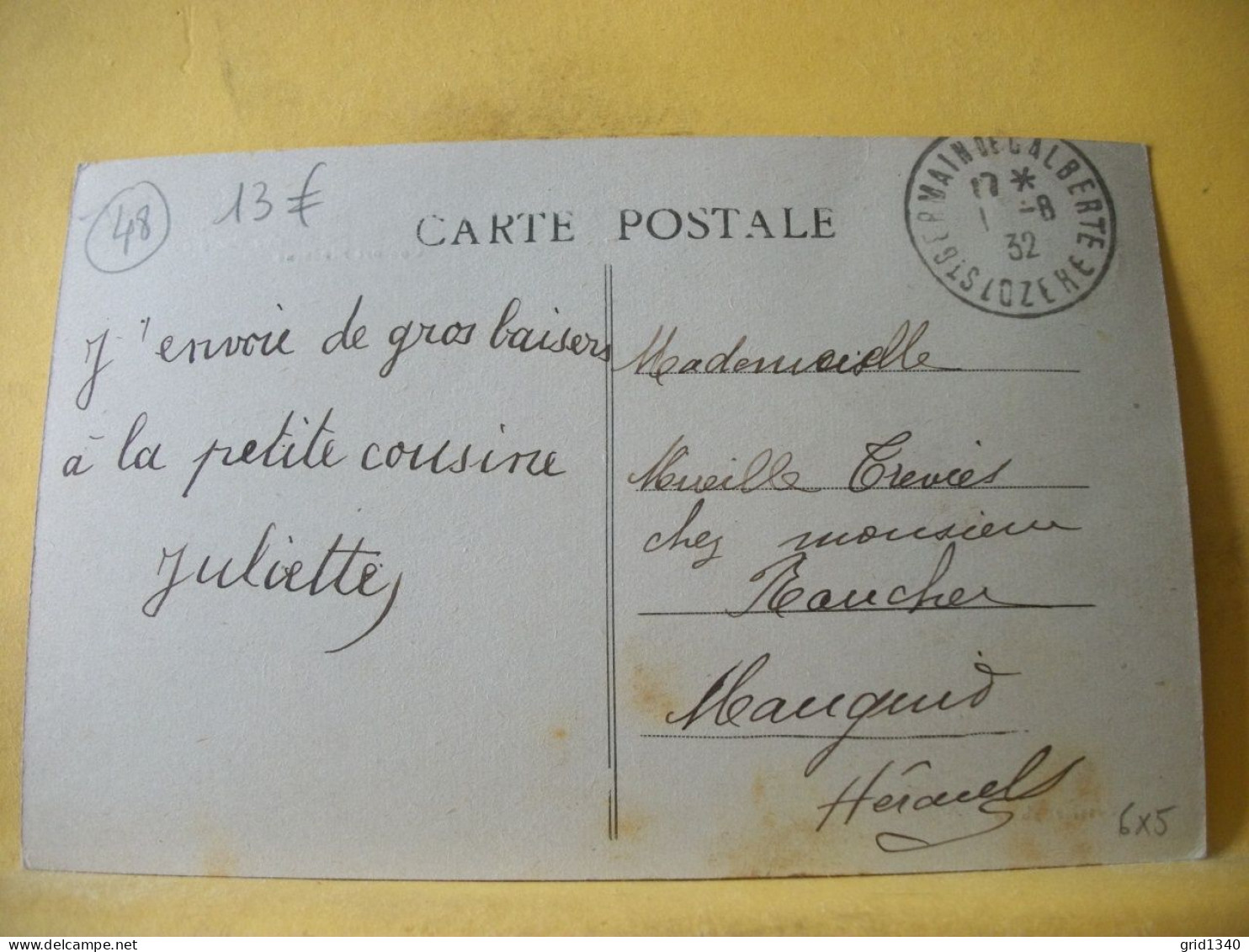 48 8117 RARE CPA 1932 - 48 ST GERMAIN DE CALBERTE - HOTEL MARTIN. CUISINE BOURGEOISE. CONFORT MODERNE - ANIMATION. AUTO - Hotels & Restaurants