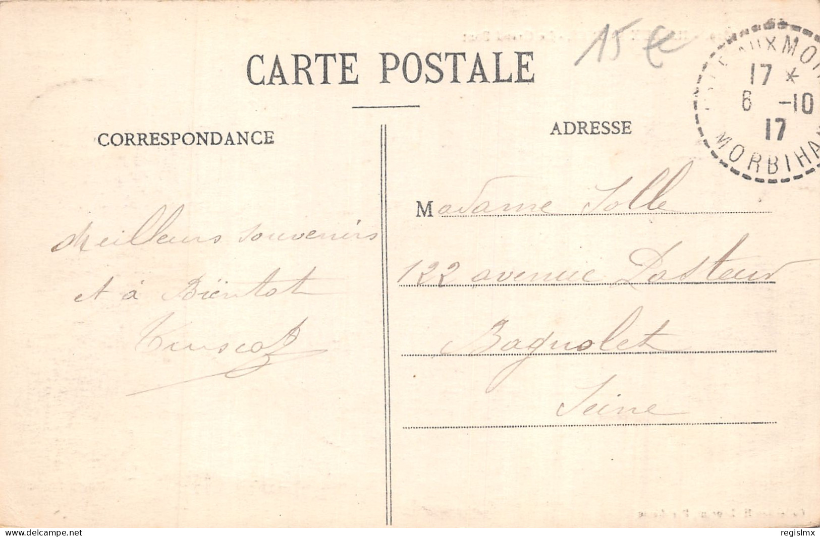 56-L ILE AUX MOINES-N°368-D/0247 - Andere & Zonder Classificatie