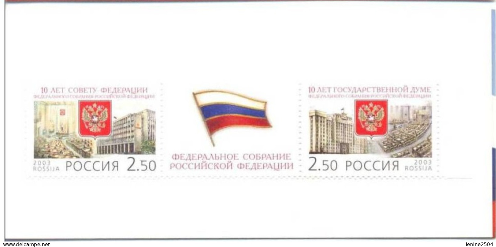 Russie 2003 Yvert N° 6766-6767 ** L'Assemblée Fédérale Emission 1er Jour Carnet Prestige Folder Booklet. - Ungebraucht