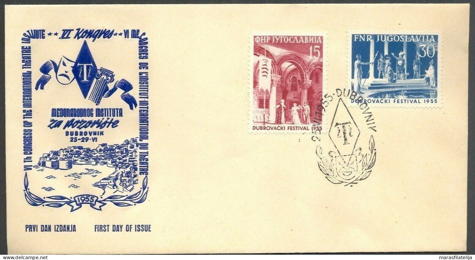 .Yugoslavia, 1955-06-25, Dubrovnik, 4th Congress Of Institute For Theatre, Special Cover - Autres & Non Classés