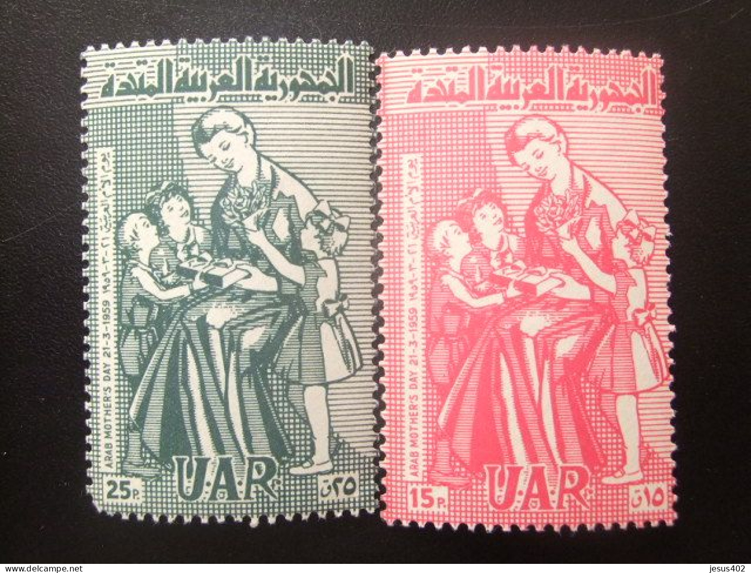 46 SYRIE - SIRIA 1958 / DIA De Las MADRES ARABES / YVERT 114 /115 MNH - Syrie