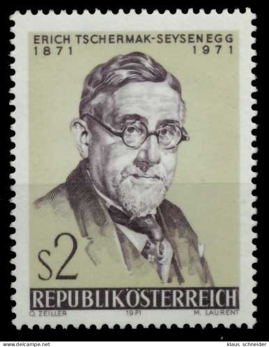 ÖSTERREICH 1971 Nr 1378 Postfrisch S5AD946 - Neufs