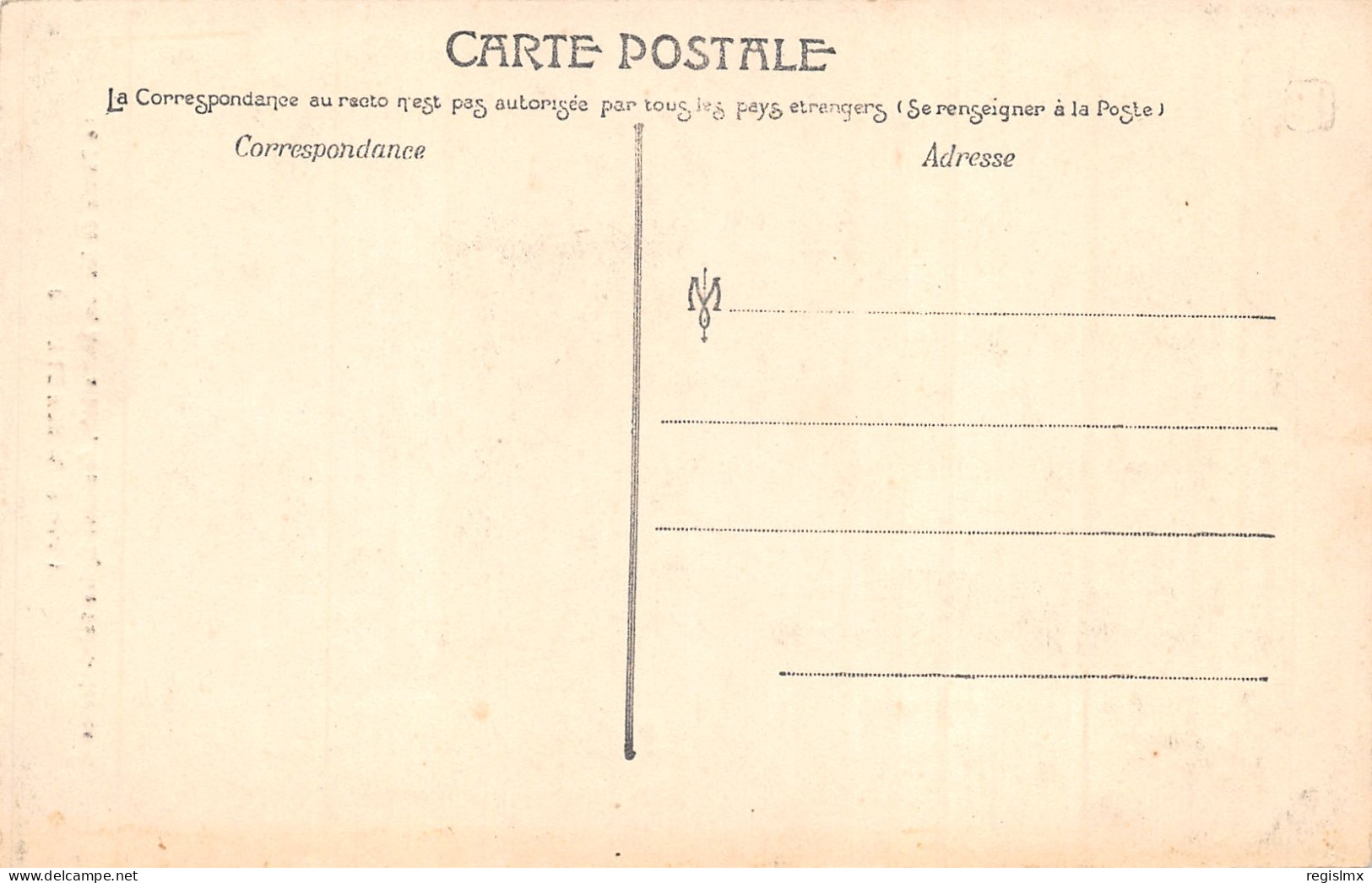 71-PARAY LE MONIAL-N°373-D/0193 - Paray Le Monial