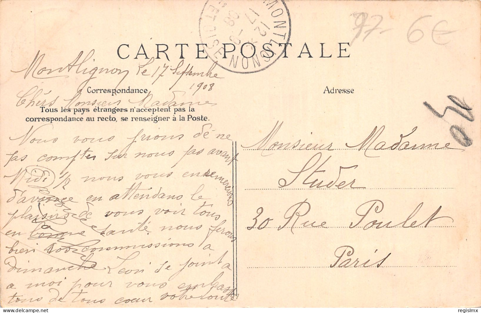 77-BRAY SUR SEINE-N°374-G/0187 - Bray Sur Seine