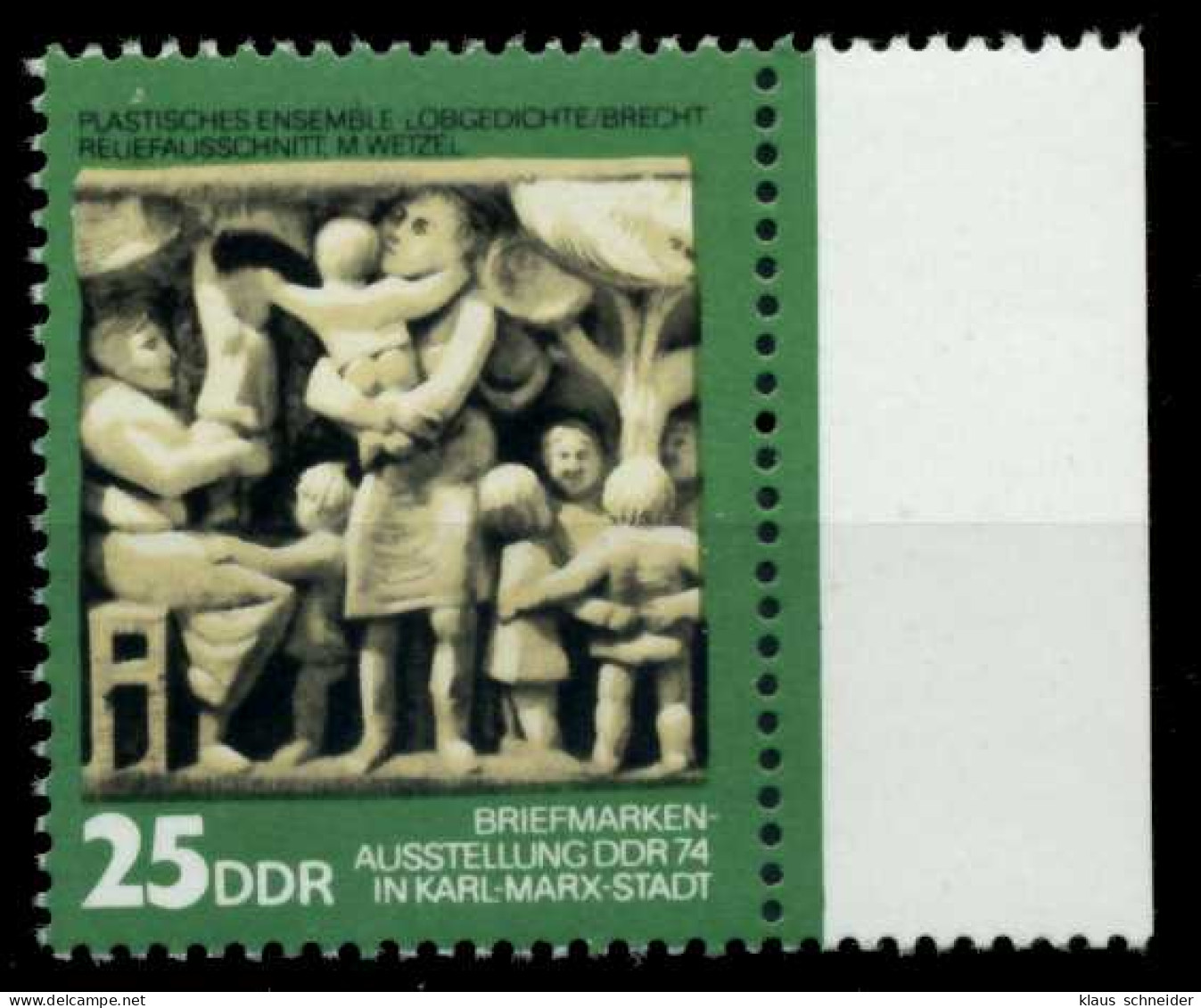 DDR 1974 Nr 1990 Postfrisch SRA X6994CA - Neufs