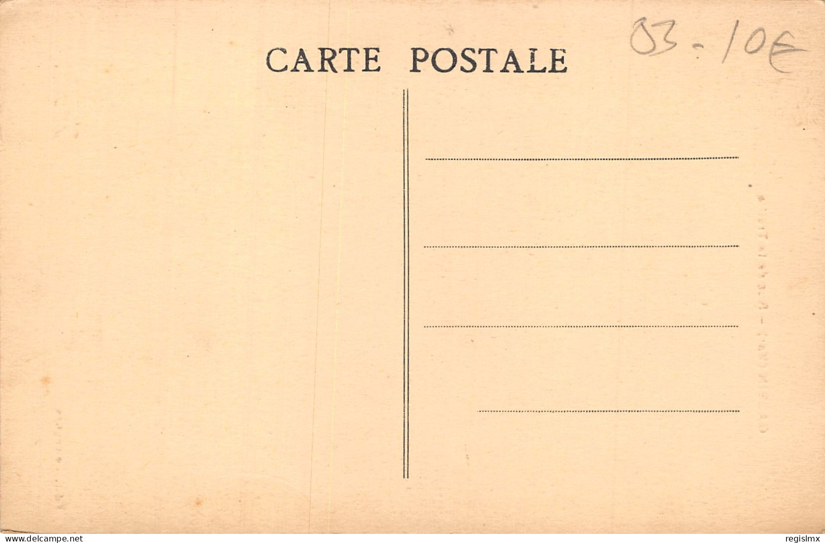 83-GASSIN-N°377-D/0177 - Autres & Non Classés