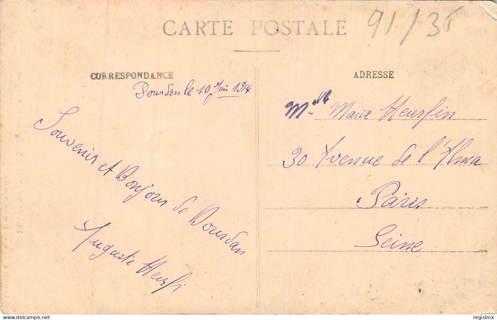 91-DOURDAN-N°379-A/0015 - Dourdan