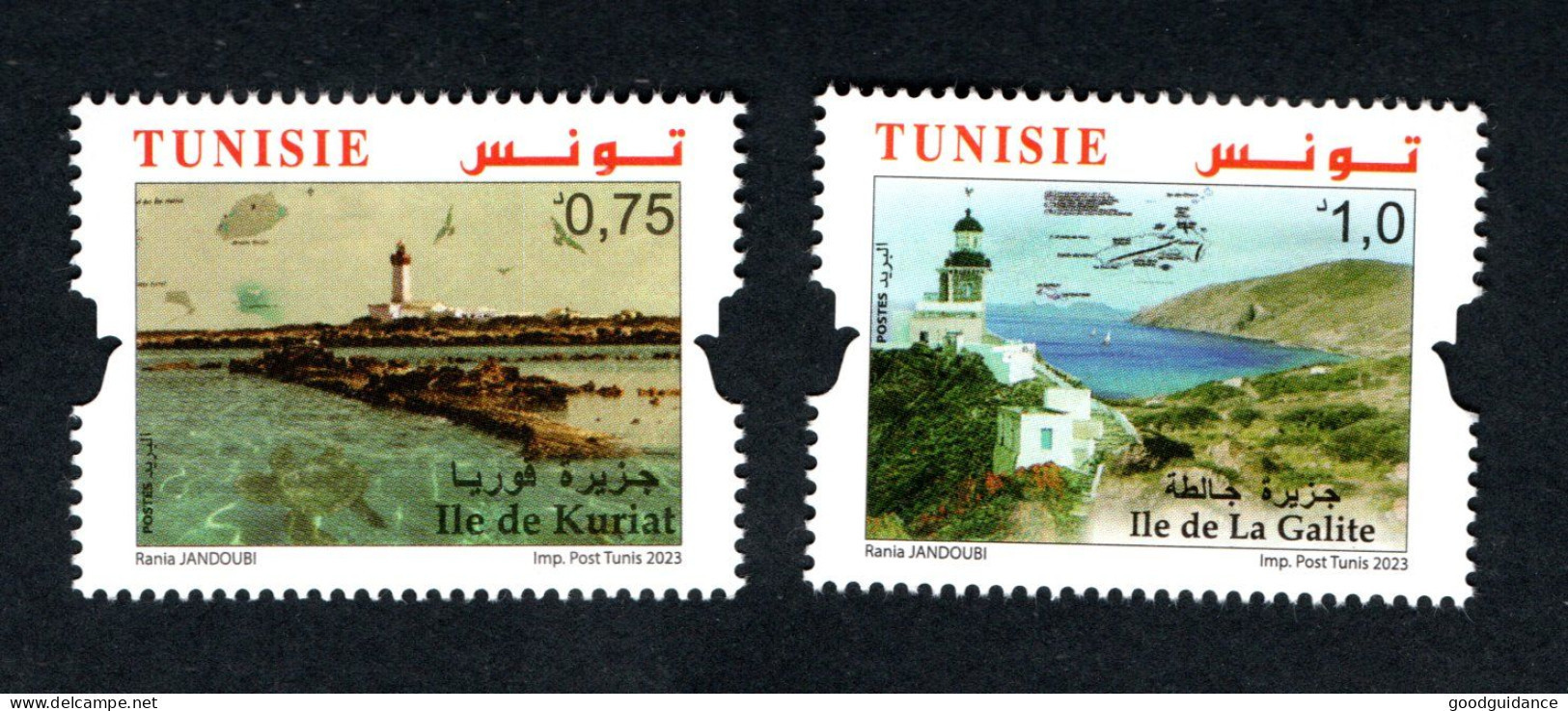 2023- Tunisia - Islands : Kuriat - Galite -Lighthouses -Sea Turtle-  Complete Set 2v.MNH** - Tunesië (1956-...)