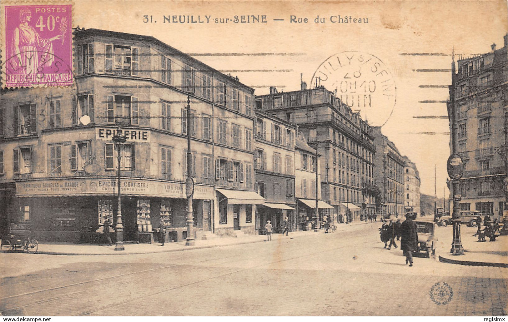 92-NEUILLY SUR SEINE-N°379-E/0347 - Neuilly Sur Seine