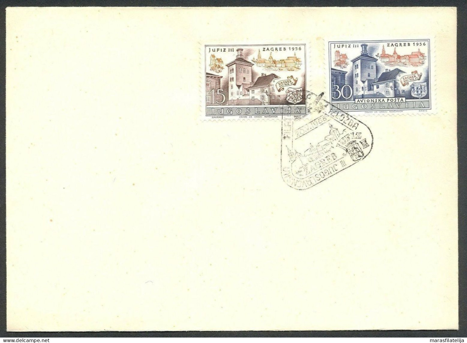 .Yugoslavia, 1956-05-20, JUFIZ III, Regular & Airmail Special Postmarks - Autres & Non Classés