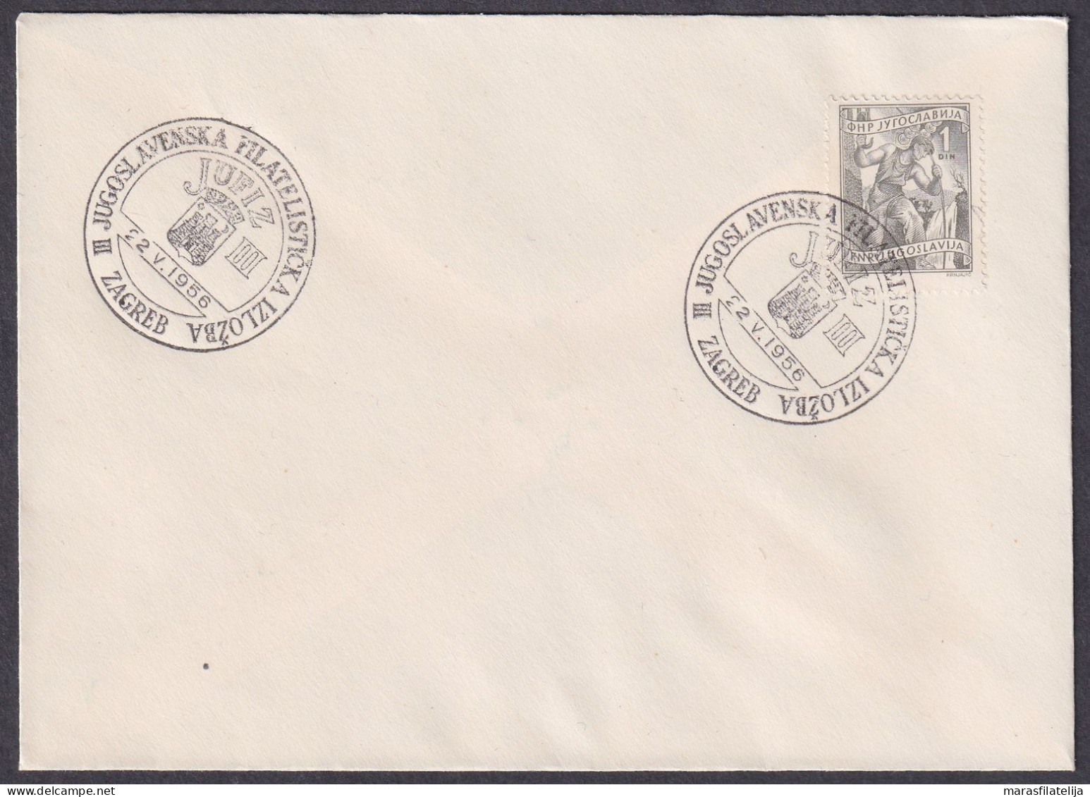 .Yugoslavia, 1956-05-20, JUFIZ III, Special Postmark (1) - Autres & Non Classés