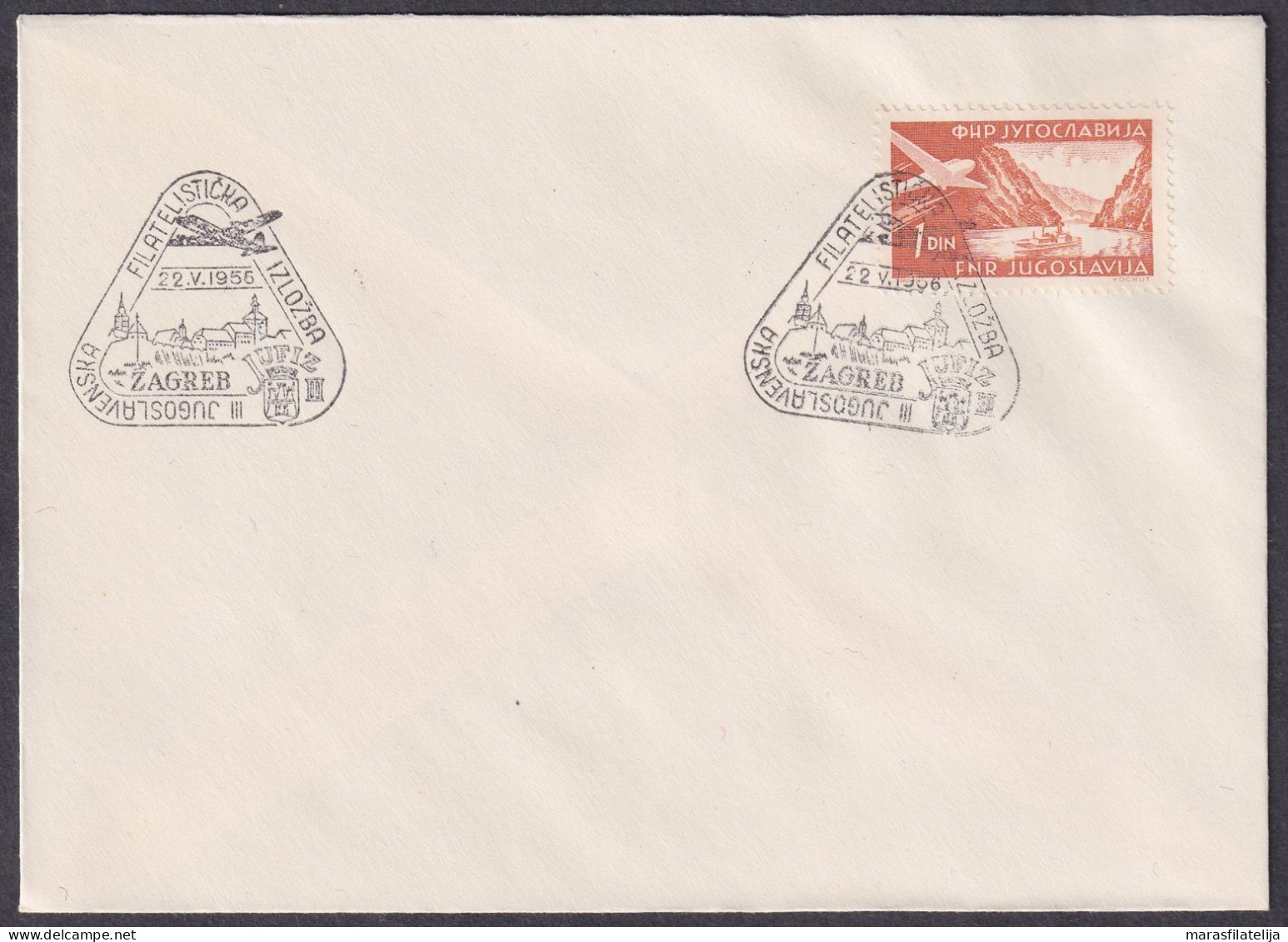 .Yugoslavia, 1956-05-20, JUFIZ III, Special Postmark (2) - Autres & Non Classés