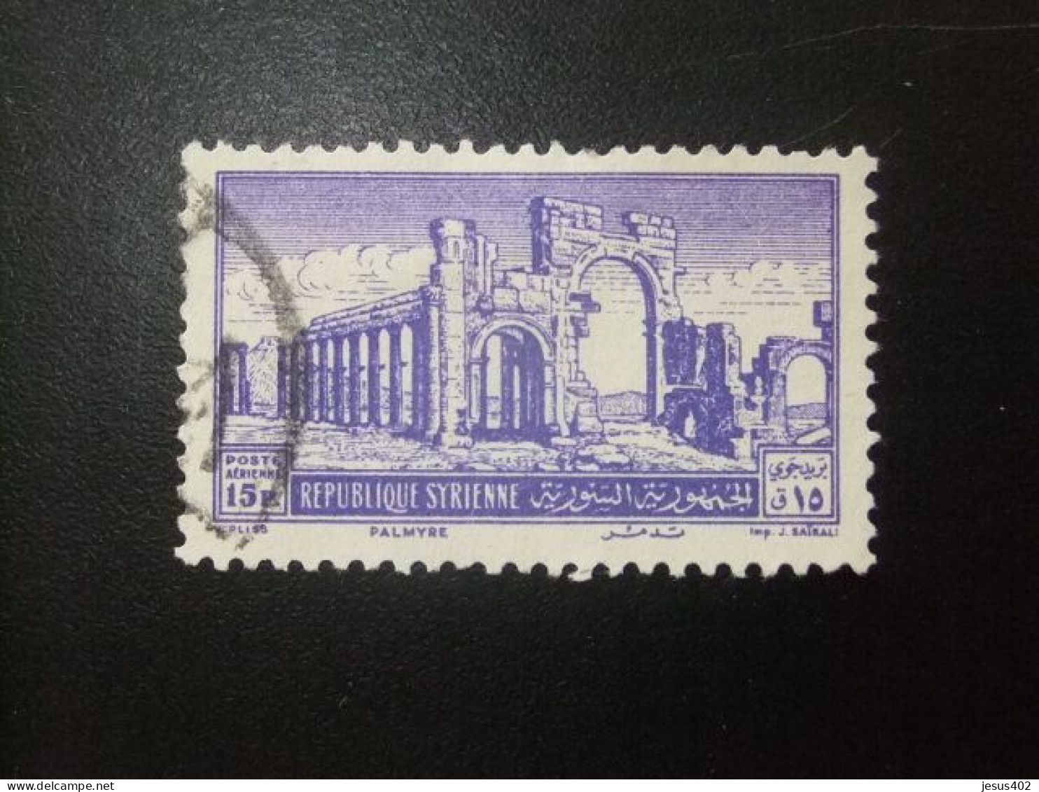 46 SYRIE - SIRIA 1952 / RUINAS Del TEMPLO PALMYRE / YVERT PA 42 - Syrië