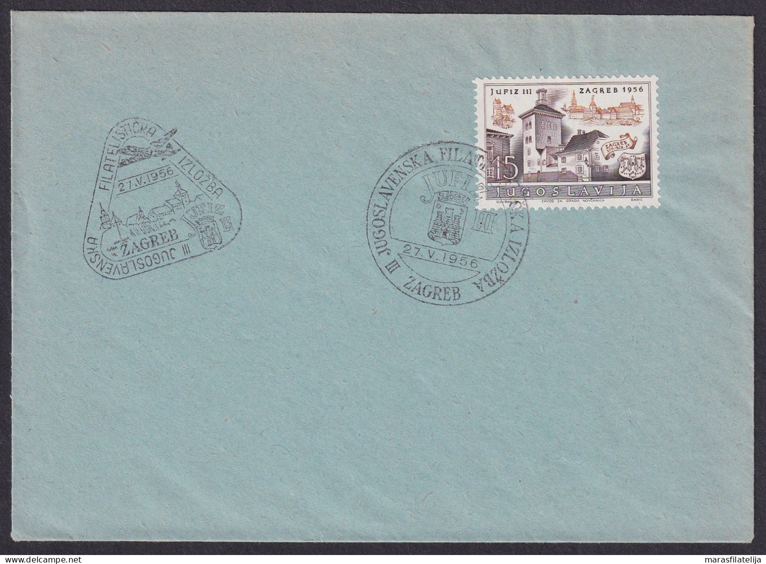 .Yugoslavia, 1956-05-22, JUFIZ III, Both Special Postmarks IV - Other & Unclassified