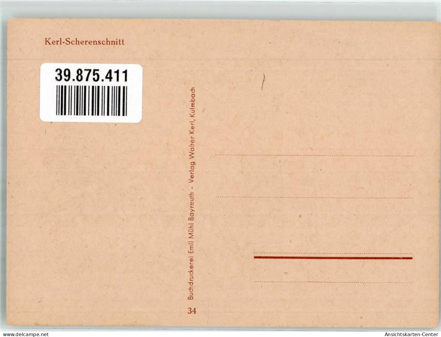 39875411 - Ave Maria Scherenschnitt Verlag Kerl Nr.34 - Angeles