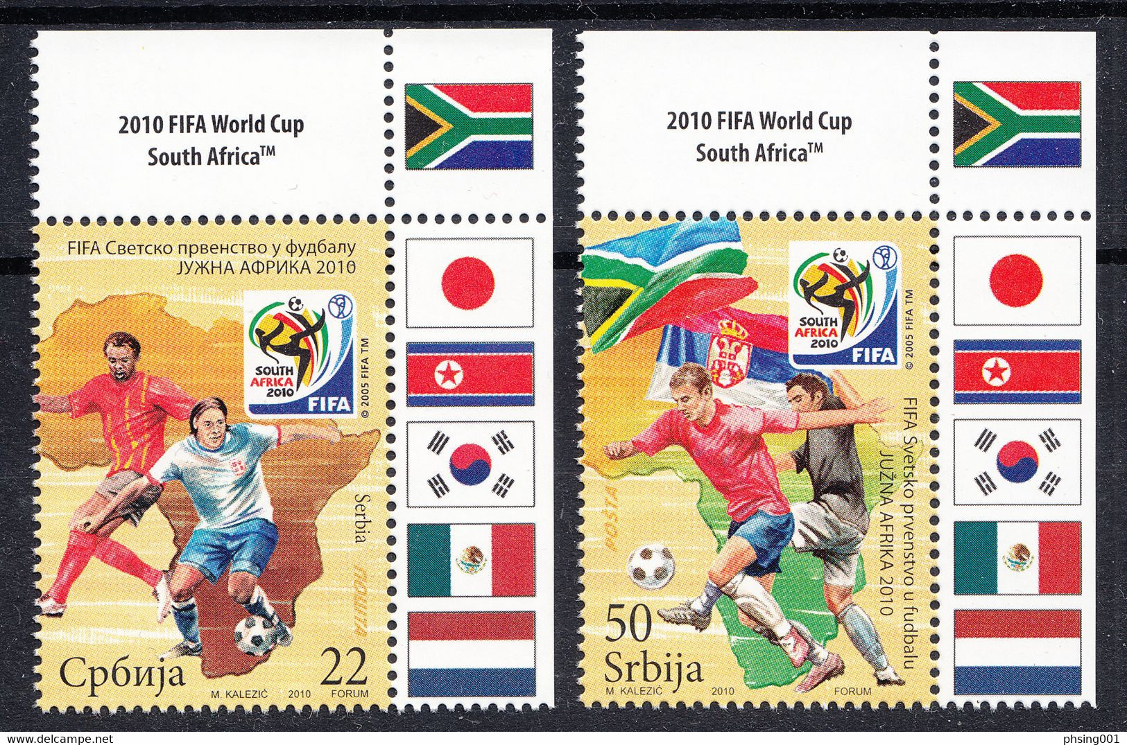 Serbia 2010 Soccer Football FIFA World Cup South Africa, Set With Corner Margins And Flags Japan South Korea Mexico MNH - Serbie
