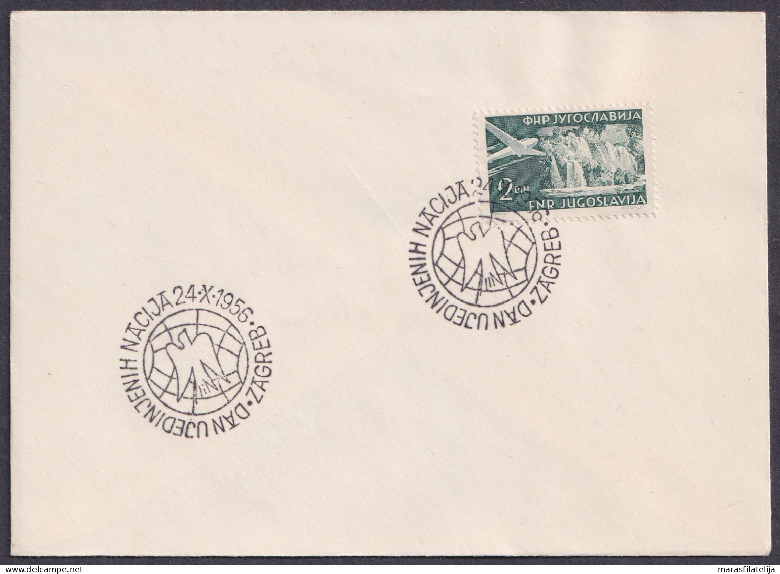 .Yugoslavia, 1956-10-24, Croatia, Zagreb, United Nations Day, Special Postmark - Autres & Non Classés