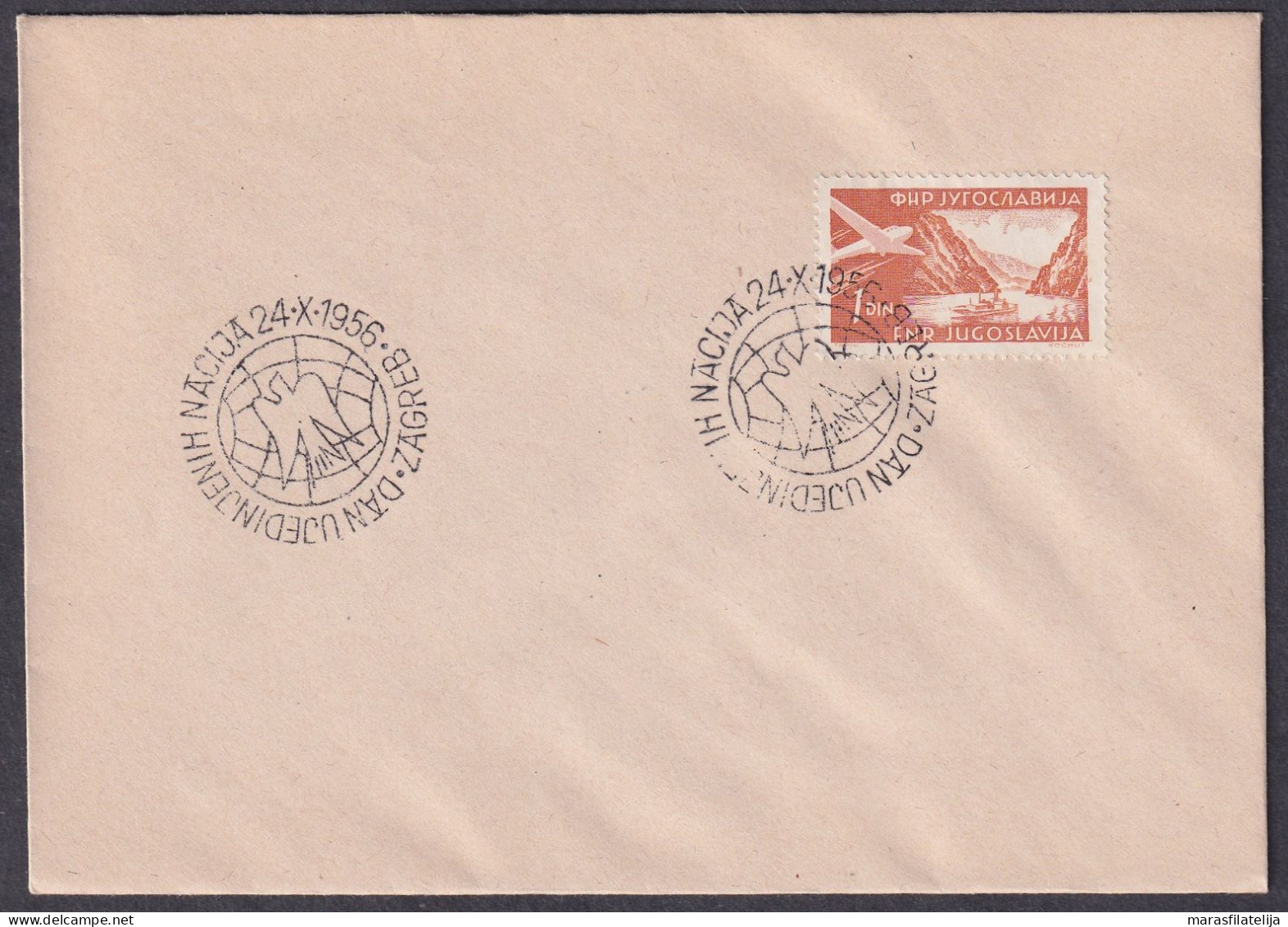 .Yugoslavia, 1956-10-24, Croatia, Zagreb, United Nations Day, Special Postmark - Autres & Non Classés