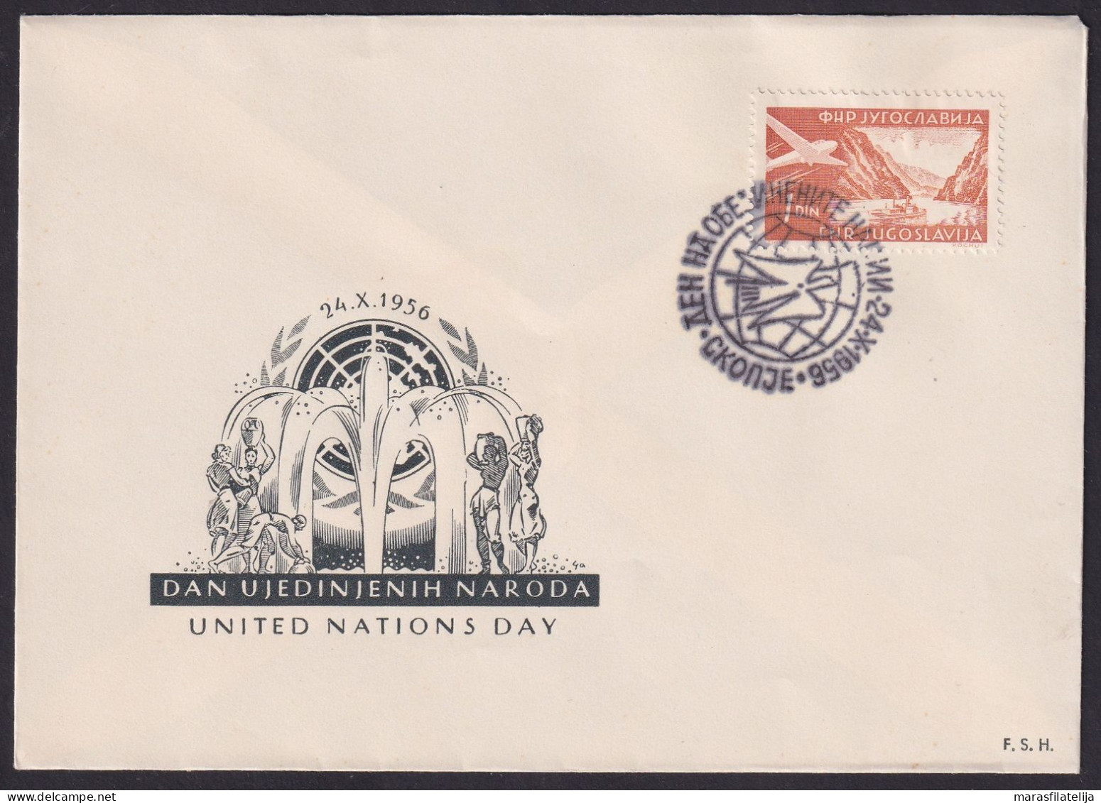 .Yugoslavia, 1956-10-24, Macedonia, Skopje, United Nations Day, Special Postmark & Cover - Autres & Non Classés