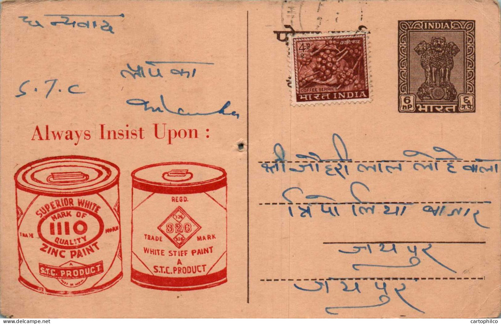 India Postal Stationery Ashoka 6p Superior White Zinc Paint To Jaipur - Cartes Postales