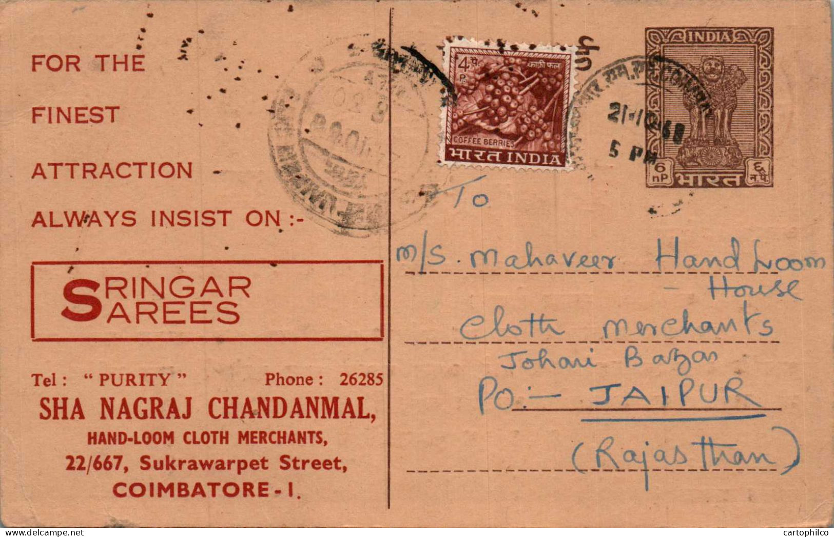 India Postal Stationery Ashoka 6p Sha Nagraj Chandanmal Coimbatore - Cartes Postales