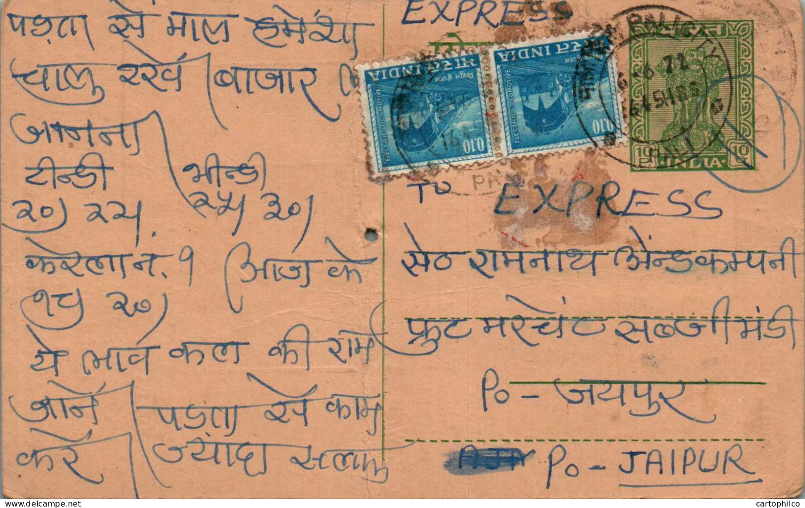 India Postal Stationery Ashoka 10p To Jaipur Train  - Cartes Postales