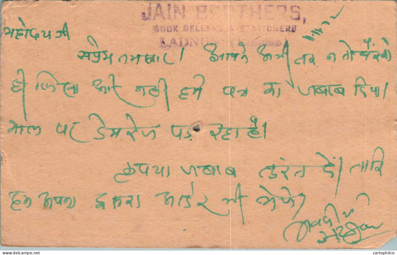 India Postal Stationery Ashoka 10p To Jaipur - Cartes Postales